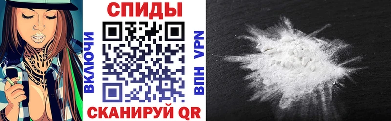 купить   Рославль  Amphetamine 98% 