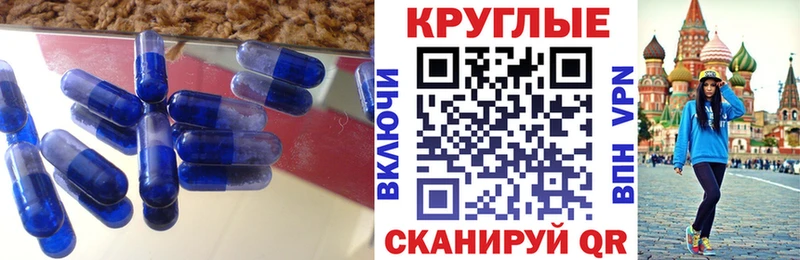 Экстази Philipp Plein kraken ССЫЛКА Рославль